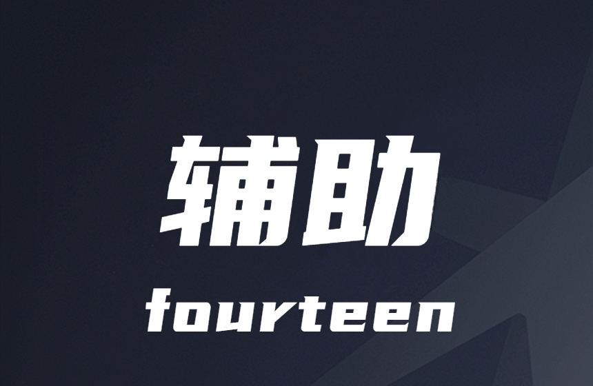 使命召唤-购买-下载-开挂-平台